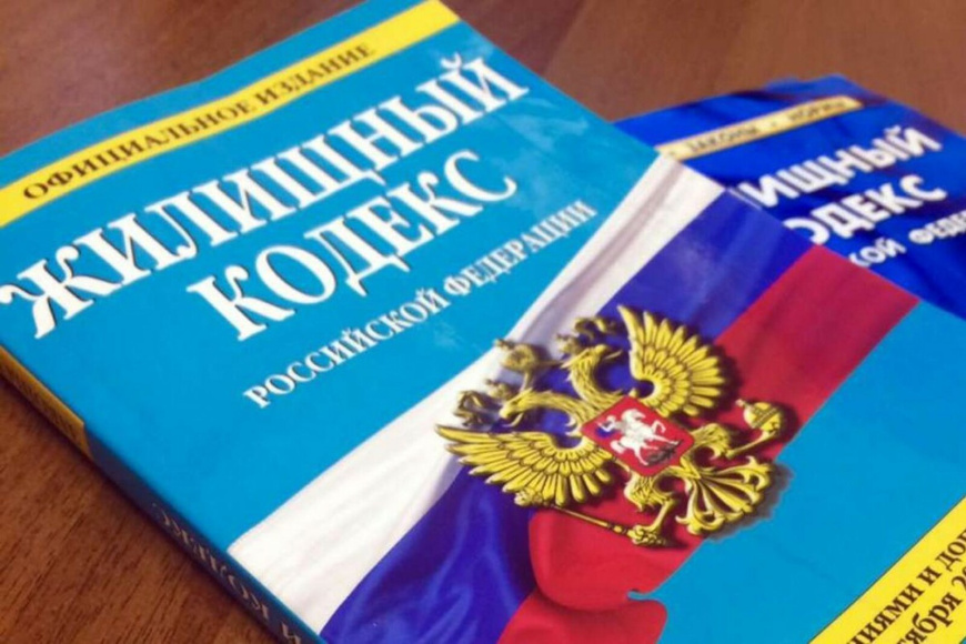 УО «Жуковка» продлила лицензию на управление объектами